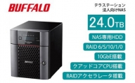 BUFFALO/バッファロー　TeraStation TS5420DNシリーズ 4ドライブ デスクトップ 24TB/TS5420DN2404
