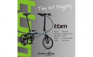 40年の歴史をもつ米国ダホン社の高性能折り畳み自転車 DAHON International Folding Bike  tbm スモークグレー