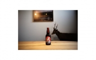 FARCRY BREWING, ALI WEISS 6本入りセット【1248610】