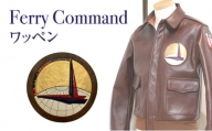 Ferry Command（フェリーコマンド）　アメリカ軍　ワッペン[№5337-0302]