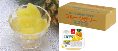 トコゼリーパイン 24個入り マルヤス食品 129358 - 愛媛県愛南町