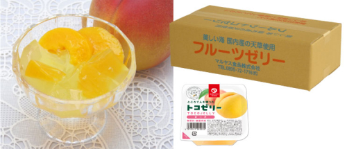 トコゼリーピーチ 24個入り マルヤス食品 129359 - 愛媛県愛南町