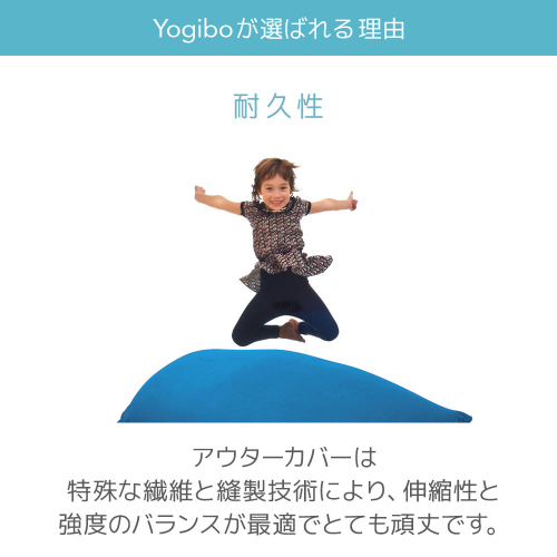 ヨギボー　ラウンジャー　ズーラ　オフブラック Yogibo Zoola Lounger ヨギボー ズーラ ラウンジャー オフブラック