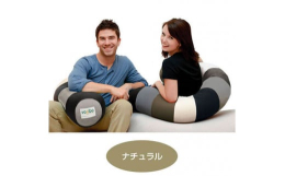 体にフィットするビーズソファとセットで使えば背もたれにストライプ柄がおしゃれです。現代的なデザインカバーは2種類から選べます。YogiboプレミアムシリーズのアウターカバーにはStandardソファと
