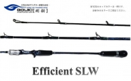 剛樹 エフィシェント EFFICIENT SLW 503(5.3ft) #8