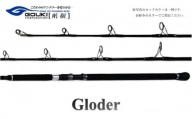 剛樹 グローダー GLODER MHH 7.3ft (GLD-MHH 7.3ft)