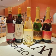 サクラアワード受賞セット2024年　5本　十勝ワイン　北海道ワイン　おすすめワイン