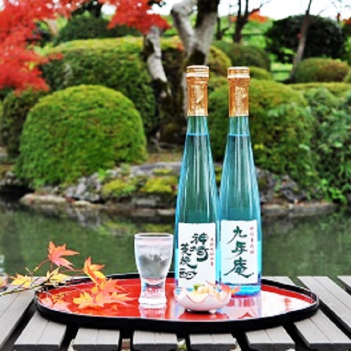 神埼菱焼酎 (H030101) 129801 - 佐賀県神埼市