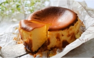【濃厚】バスクチーズケーキ