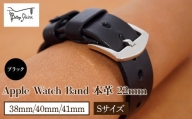 Bottega Glicine Apple Watch Band 本革 22mm ブラック  38mm/40mm/41mm　Sサイズ  172-014-BK-1-S