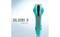 DR.HOME 0 (LIGHT BLUE) 高級 家庭用 光美容器 日本製【1494668】