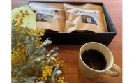 みもざのき珈琲豆『キリマンジャロ』と『コロンビア』セット各200g×2袋【福岡市】