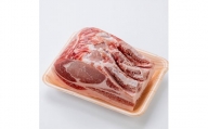 南部福来豚ロース肉　ブロック1kg【1500445】