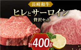 出島ばらいろとは、■長崎市内8戸の農家のみで限定生産 &starf;さっぱりした口溶けと肉本来の旨味 &starf;年末年始の宴は日本一の長崎和牛で5年に1度開催される和牛のオリンピッ
