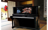 【真和楽器】京都伝統工芸による彩輝光蒔絵ピアノ「華美」モデル｜京都 伝統技術 ピアノ [ 京都 ピアノ 伝統工芸品 職人技術 唯一無二 手作り ピアノ 受注生産 音楽 高級 人気 おすすめ 送料無料 ふるさと納税 ]