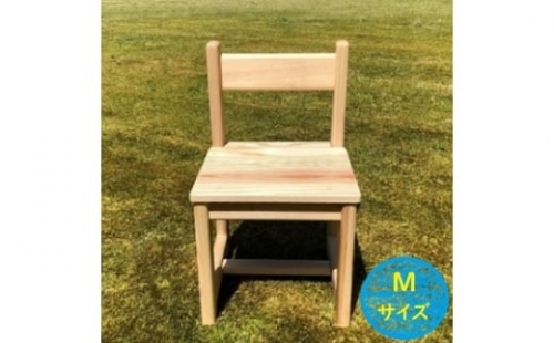 魚津スギ 子ども用いす（Mサイズ） こどもの椅子 キッズチェアー  木製 国産 日本製 職人 手づくり ナチュラル 1306313 - 富山県魚津市