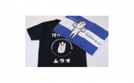 ヴィクトワール・シュヴァルブラン・村男III世Tシャツ&タオル(Tシャツ:ネイビー・S、タオル:青)【1494463】