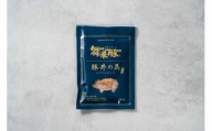 舞米豚 豚丼 2袋 (80g×2) タレ付き お惣菜 冷凍 おかず レトルト 国産 ブランド豚 pf-rtmmb2