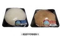 超特大スーパージャンボ マッシュルーム 2個【配達不可：北海道・沖縄・離島】