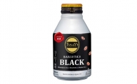 131-20　TULLY'S COFFEE（タリーズコーヒー） BARISTA'S BLACK 285ml ×24本　缶コーヒー