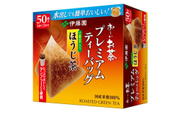 急須で淹れた味わいが楽しめる、1袋で2杯分おいしいティーバッグ香味豊かな一番茶をブレンドした、甘みのあるすっきりとしたほうじ茶ティーバッグです。急須で淹れた味わいが手軽に楽しめます。国産茶葉100%使