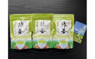 11-76 川根茶　「緑茶ティーバッグ」セット3袋
