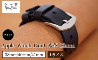 Bottega Glicine Apple Watch Band 本革 22mm ブラック  38mm/40mm/41mm　Lサイズ  172-014-BK-1-L