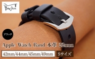 Bottega Glicine Apple Watch Band 本革 22mm ブラック　42mm/44mm/45mm/49mm　Sサイズ 172-014-BK-2-S