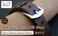 Bottega Glicine Apple Watch Band 本革 22mm ダークブラウン　42mm/44mm/45mm/49mm　Mサイズ 172-014-DB-2‐M