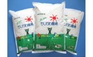 栽培期間中農薬不使用　滋賀県産　特別栽培米　コシヒカリ白米5Kg×３袋　令和5年産