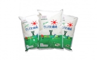 滋賀県 低農薬栽培 ミルキークイーン 白米5kg×3袋 令和5年産