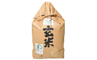 滋賀県産JASオーガニック　コシヒカリ　玄米5kg　令和5年産