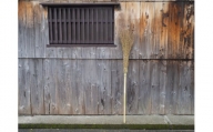 創業200年竹専門店　軽めで掃きやすい竹ぼうき　150cm