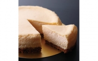 モンテローザ・ニューヨークチーズケーキ【1447180】