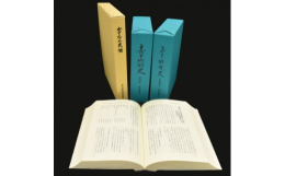 ○嘉手納町史 資料編7 戦後資料(上) 発行年月日:平成22(2010)年3月25日 ページ数:1076p(本文1018p) 文書や聞き取り調査よりまとめられた、終戦直後から祖国復帰までの嘉手納町の政