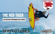 PYZEL SURFBOARDS RED TIGER サーフボード パイゼル 初心者 中級者 サーフィン 藤沢市 江ノ島【Size：5'4、Width：18 3 /8、Thickness： 2 1/16、Volume：22.20L】