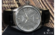 【KNIS KYOTO】 KNIS ニス メテオライト 日本製 自動巻き 腕時計 革ベルト レザー シルバー