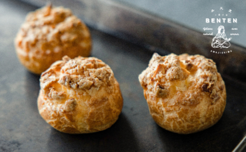 弁天堂 クッキーシュークリーム 8個　　[スイーツ カスタード 冷凍 焼菓子] 1311998 - 兵庫県淡路市