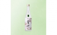 芳醸『春山』-SHUNZAN- 純米吟醸 名門サカイ株式会社