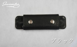 お気に入りのショルダーバッグでも、肩にかけるとちょっと痛かったり、滑り落ちたり、ときどき「イラッ」とストレスに。そんなストレスを解消してくれます。また、山羊ヌメ革のため、大変丈夫で傷つきにくく経年変化
