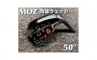 MOZ 肉球ウェッジ  50° コバルトブラック・ミラー仕上げ (DG S200)【1500866】