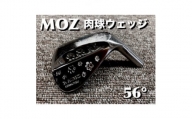 MOZ 肉球ウェッジ  56° コバルトブラック・ミラー仕上げ (フジクラMCI 60R)【1502176】