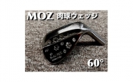 MOZ 肉球ウェッジ  60° コバルトブラック・ミラー仕上げ (N.S.PRO 950 S)【1503334】