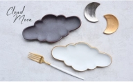 A30-352 有田焼 Cloud×Moon 4点セット まるふく 雲 くも 月 つき 箸置き カトラリーレスト デザート皿