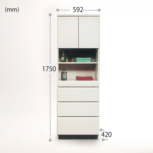 60幅サニタリー隙間収納（白）【諸富家具】：C150-043 131707 - 佐賀県佐賀市