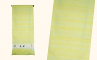 米沢織 きもの 「光彩」 （ 黄色系 ） ※ お仕立て含む 着物 和装 オーダー 伝統織物 [013-004-YE]