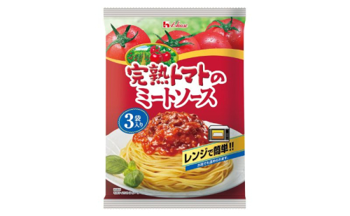 ハウス食品 レトルト 完熟トマトのミートソース　130g×18個（3食×6個） 131950 - 静岡県袋井市