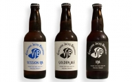 クラフトビール3種セット(C) 330ml×3本 地ビール ゴールデンエール セッションIPA IPA