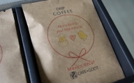 【 本格 ドリップコーヒー 】 カフェインレス コーヒー セット 12袋 ( 1袋 11g ) ドリップバッグ ドリップコーヒー デカフェ [040-011]