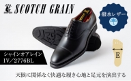 スコッチグレイン紳士靴「シャインオアレインIV」NO.2776　23.5cm[№5619-7576]1370